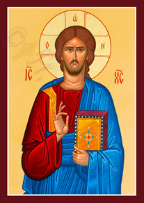 Icon of Christ the Lightgiver