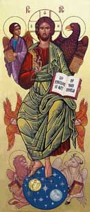 Icon of Christ.