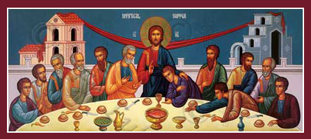 Icon of The Mystical Supper